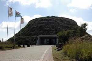 Maropeng Interpretation Centre