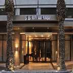 Pepper Club Hotel & Spa Pepper Club Hotel & Spa